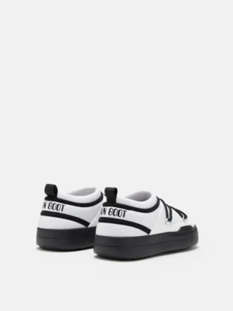 biae sneakersy park icon 2 330x440 - Białe Sneakersy Park Icon
