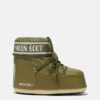 Botki Icon Low Khaki Nylon