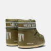 Botki Icon Low Khaki Nylon