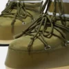 Botki Icon Low Khaki Nylon