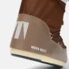 Brązowe buty nylonowe Icon