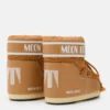 Brązowe nylonowe botki Icon Low