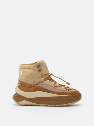 Brązowe Sneakersy Moon247 Xlace Mid
