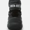 Czarne Sneakersy Moon247 Xlace Mid Czarne Sneakersy Moon247 Xlace Mid
