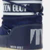 Niebieskie nylonowe buty Icon Mini