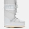 Szare nylonowe buty Icon